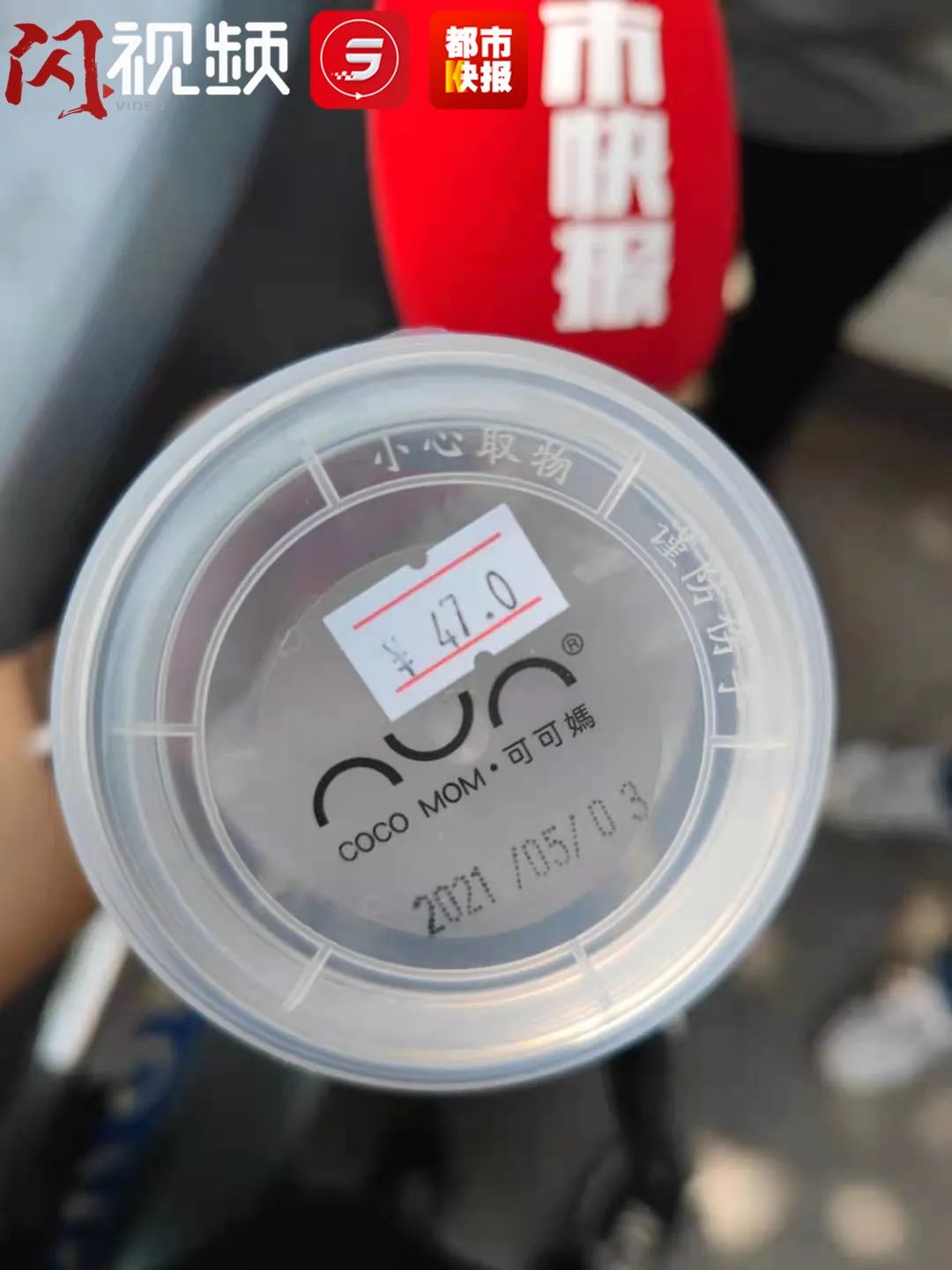 圖片